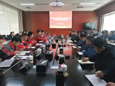 蒲洁能化 39人千里对标“取经”，探寻企业财务咨询服务升级之路